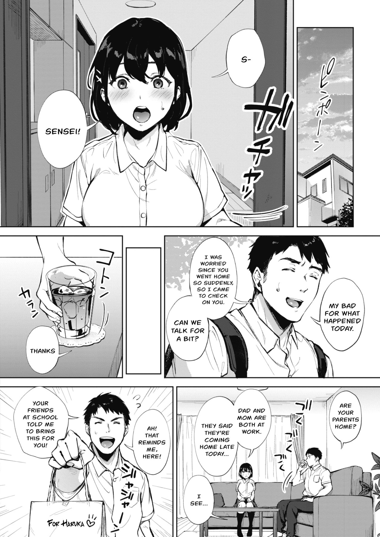 Hentai Manga Comic-I Wanna Lick It!-Read-6